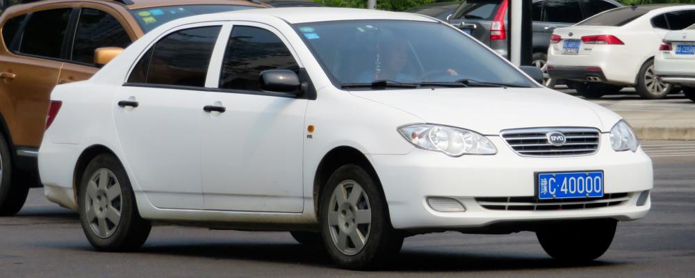 En BYD-bil. Foto: Kevauto/Wikimedia Commons