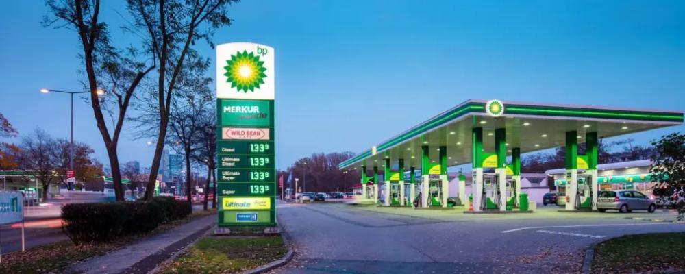 BP-mack. Symbolbild. Kredit: BP