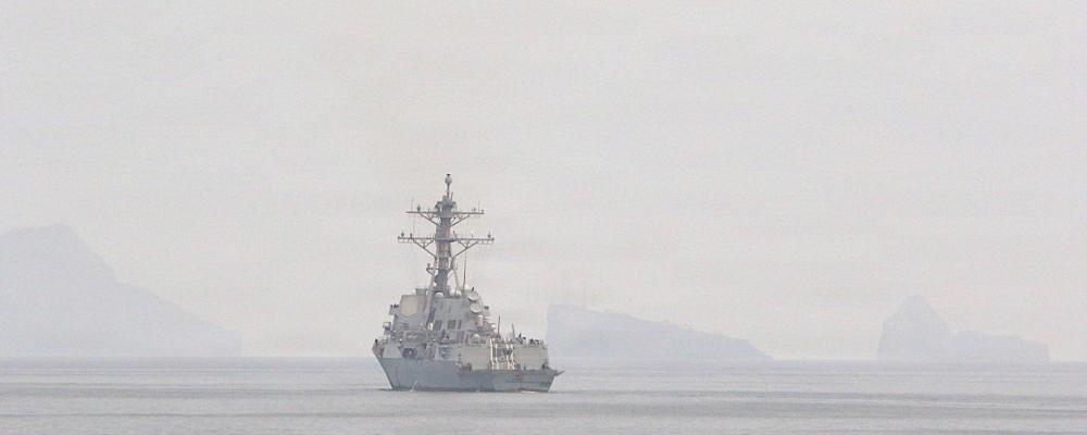 United States Central Command (CENTCOM) inledde den 11 april förberedelser för att röja minor i Hormuzsundet, samtidigt som två jagare från United States Navy genomförde operationer. Foto: United States Central Command, Datum: Togs den 11 april 2026.