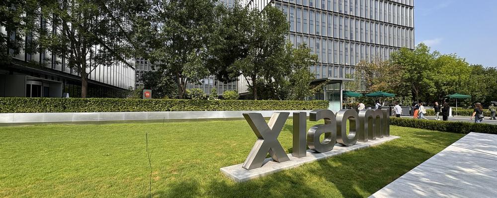 Xiaomis huvudkontor i Peking. Foto: Justin Sijbolts/Wikimedia Commons