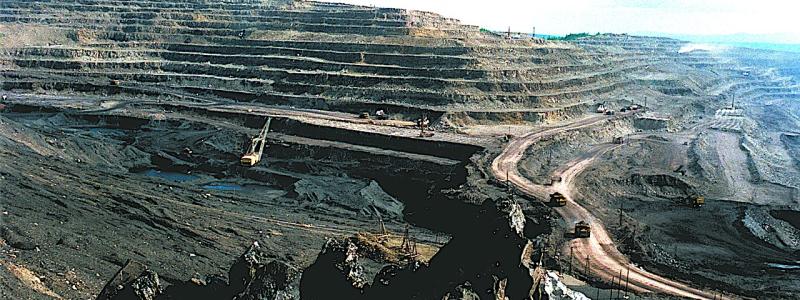 Nerjungri-kolfältet (WR)

Nerjungri-kolgruvan (Nerjungri-kolfyndigheten). Foto/källa: Institutet för ekonomi och industriell förvaltning – Hela Ryssland. Städer och bosättningar. Encyklopedi. — Moskva: Institutet för ekonomi och industriell förvaltning. 576 sidor. Wikipedia Commons Lic. ISBN 5-93249-001-2