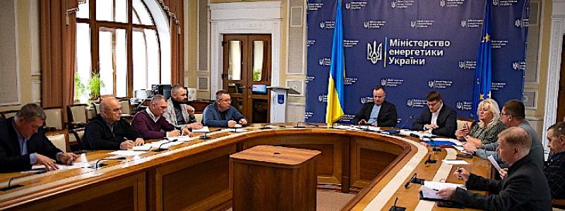 Ukrainska Energiministeriets arbetsgrupp banar väg för framtida SMR-projekt. (Foto: Ukrainas Energiministerium)