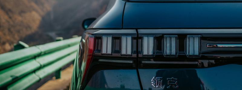 Lynk & Co Foto: Jimmy Chang Unsplash
