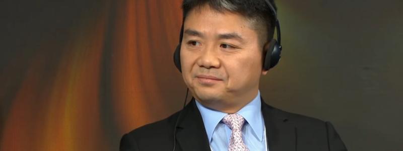 Richard Liu är grundare av den kinesiska e-handelskedjan JD.com. Foto: World Economic Forum/Wikimedia Commons