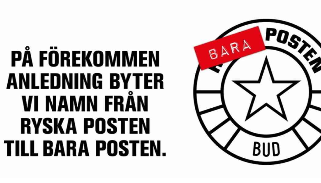 Skärmdump ryskaposten.se: Ryska Posten blir Bara Posten. Bilden är en skärmdump från företagets hemsida.