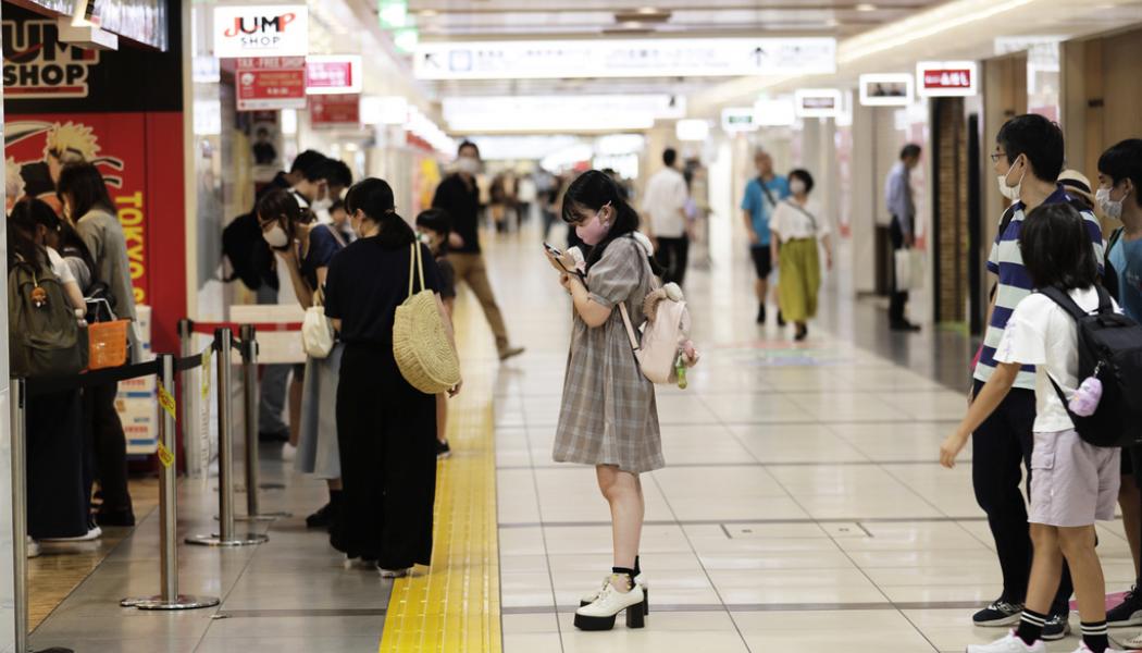 Hiro Komae/AP/TT: Det har blivit dyrare för japanska kunder. Arkivbild.