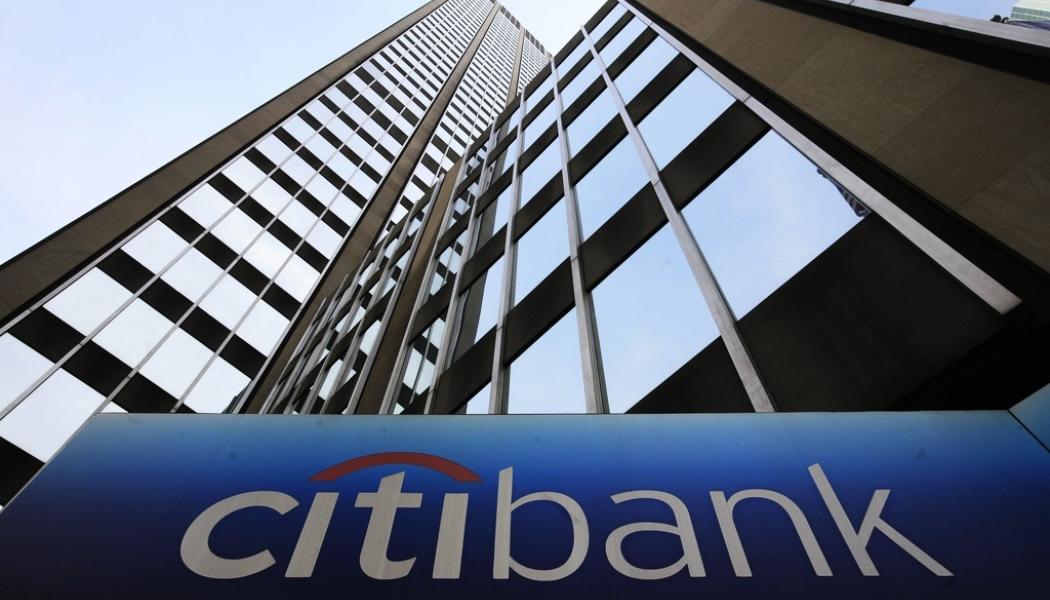 Mark Lennihan: En handlare på Citibank tryckte fel. Arkivbild.