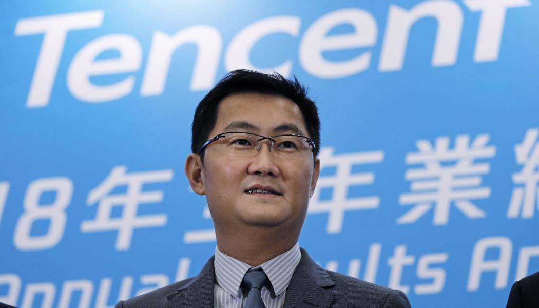 Kin Cheung/AP/TT: Tencents grundare Pony Ma. Arkivbild