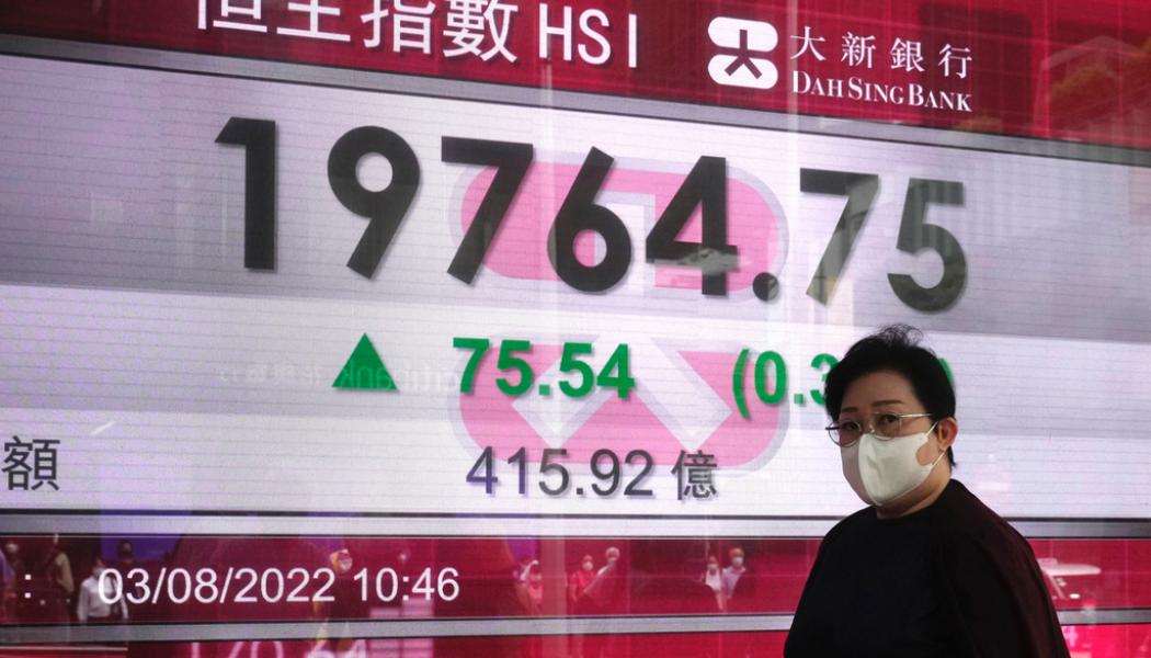 Kin Cheung/AP/TT: Hongkong inleder veckans sista börsdag på plus. Arkivbild.
