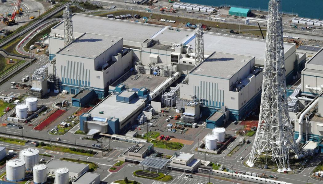 AP/TT: Reaktor sex och sju vid kärnkraftverket Kashiwazaki-Kariwa. Arkivbild.