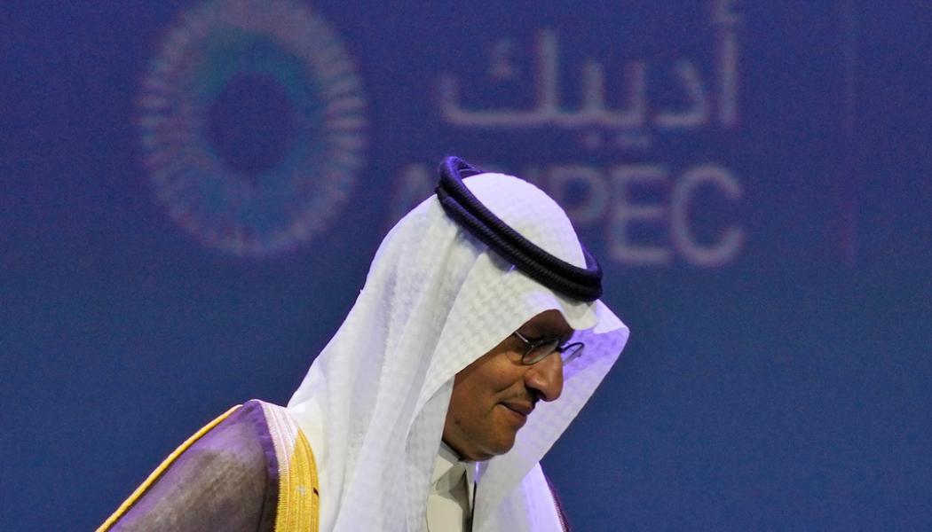 Kamran Jebreili/AP/TT: Saudiarabiens energiminister Abdulaziz bin Salman. Arkivbild.