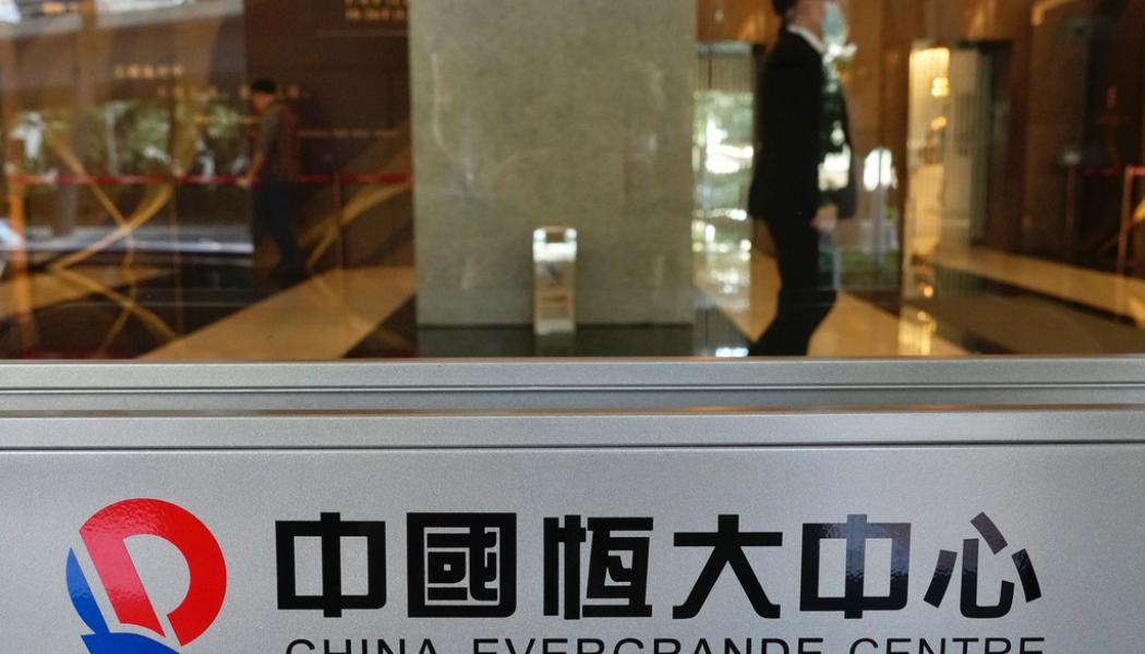 Vincent Yu/AP/TT: Evergrande-gruppens huvudkontor i Hongkong. Arkivbild.