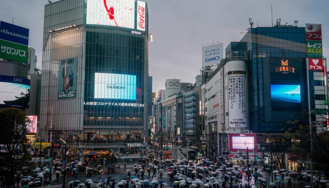 Kiichiro Sato/AP/TT: Det råder köpfeber på Tokyobörsen i den inledande torsdagshandeln. Arkivbild.