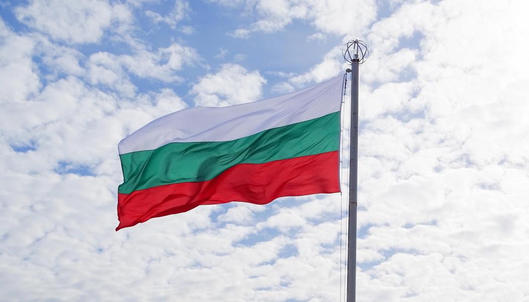 Bulgariens eurointräde förväntas stärka landets ekonomi genom ökad handel med eurozonen, fler utländska investeringar, tillgång till finansiella resurser samt fler kvalificerade arbetstillfällen och stabila reallöner. Foto: Creative Commons Lic. Kredit: sapviktor