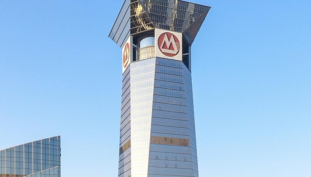Kinesiska Handelsbankens torn i Shenzhen. Foto: Wikipedia Common, kredit: Charlie Wong