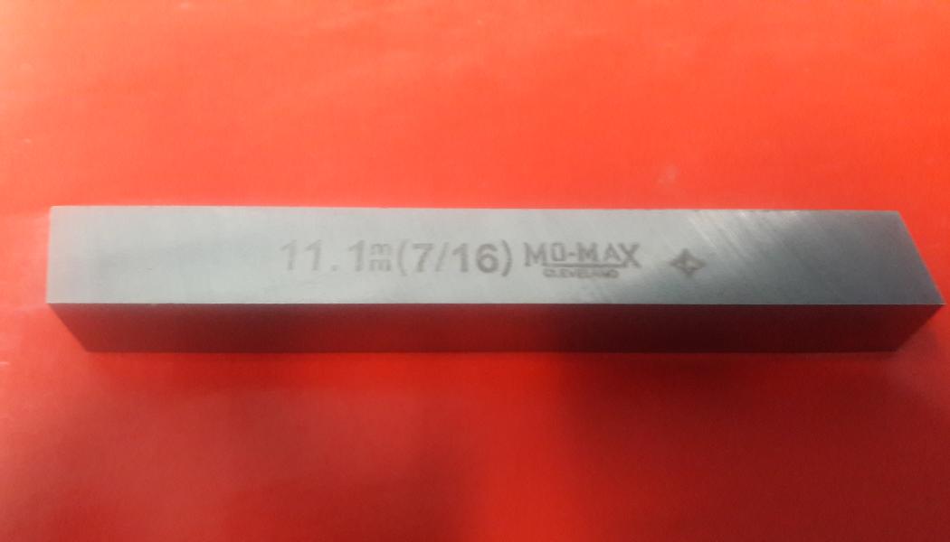 Verktyg av kobolt. Foto: Metrónomo/Wikimedia Commons