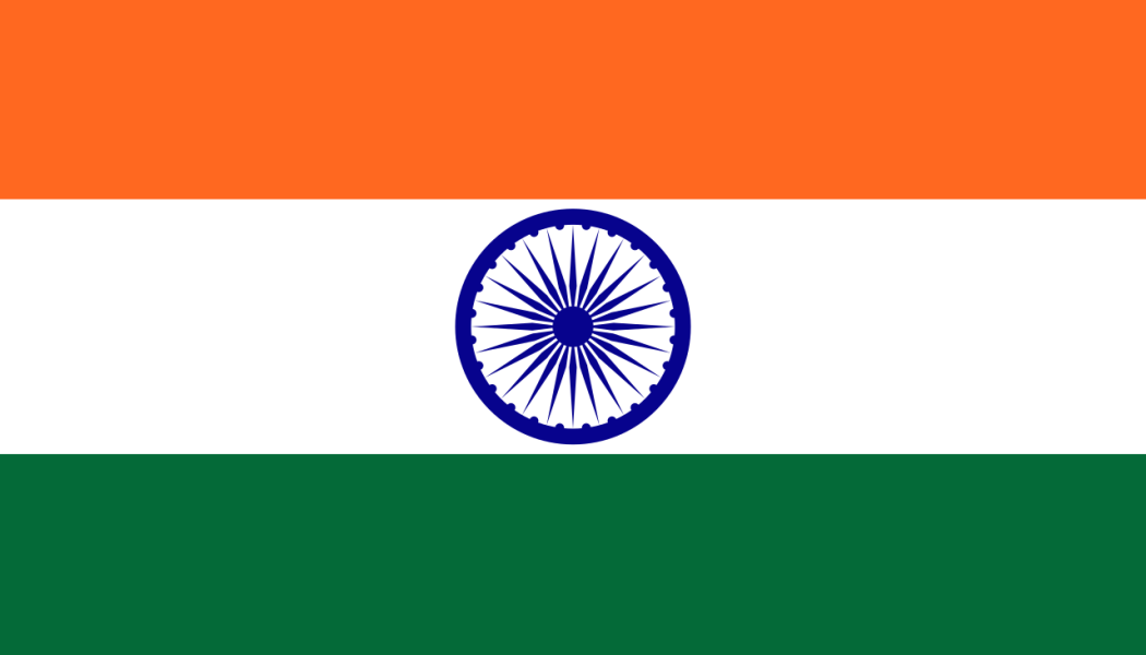 Bild: Wikimedia Commons