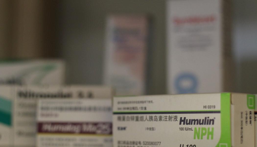 By end-use industry, the pharmaceutical segment dominated the market in 2025, accounting for a share of 38.3%.