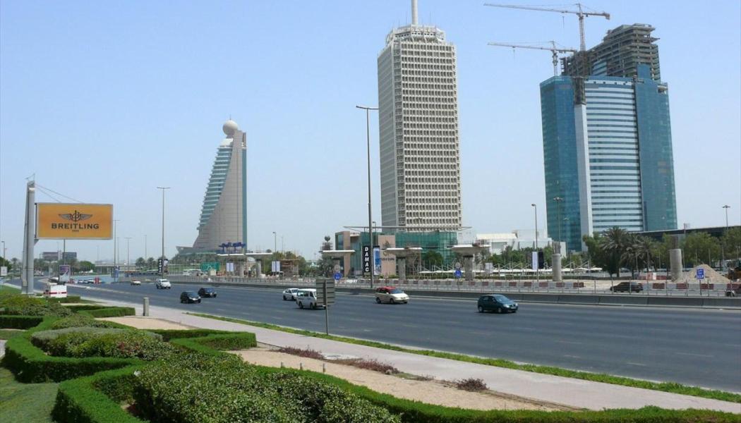 Dubai World Trade Centre (in the middle). Photo: Imre Solt/Wikimedia Commons 