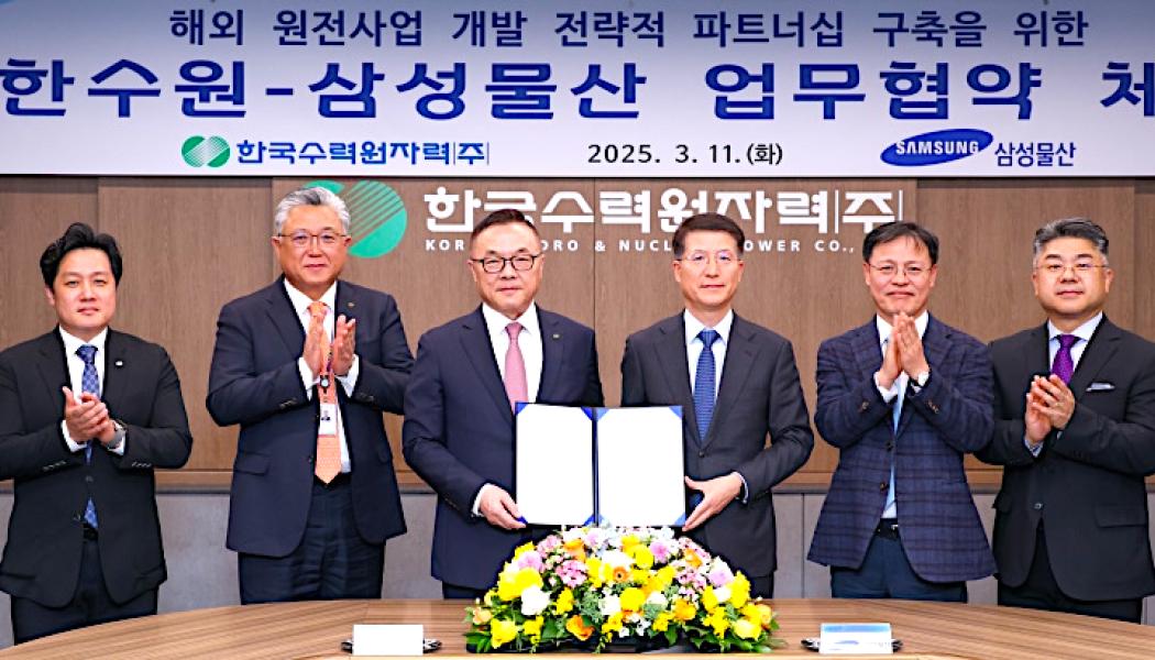 Avtalet undertecknades i Seoul av KHNP:s vd Hwang Joo-ho och Samsung C&T:s vd Oh Se-cheol. Foto: KHNP