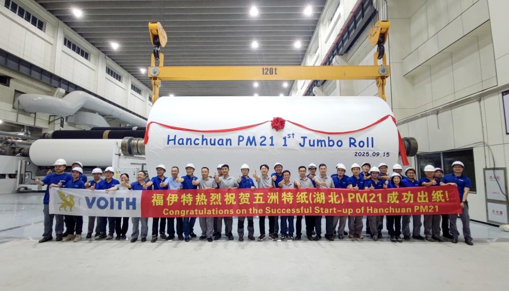 Start-up of Hanchuan PM 21. Photo: Voith