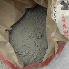 Cement. Foto: Szlomo Lejb/Wikimedia Commons