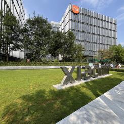Xiaomis huvudkontor i Peking. Foto: Justin Sijbolts/Wikimedia Commons
